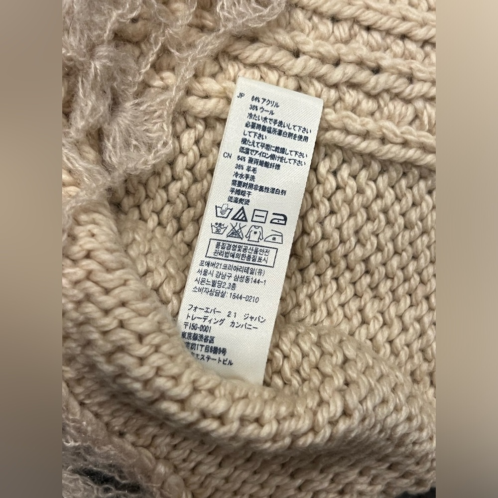 Crochet/knit top - Picture 8 of 10